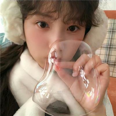 头